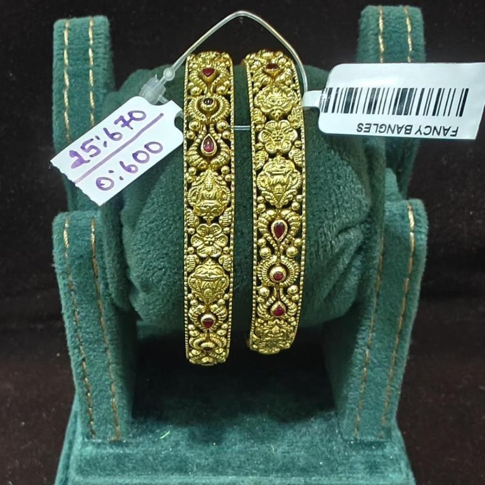 Exquisite Gold Bangles Collection